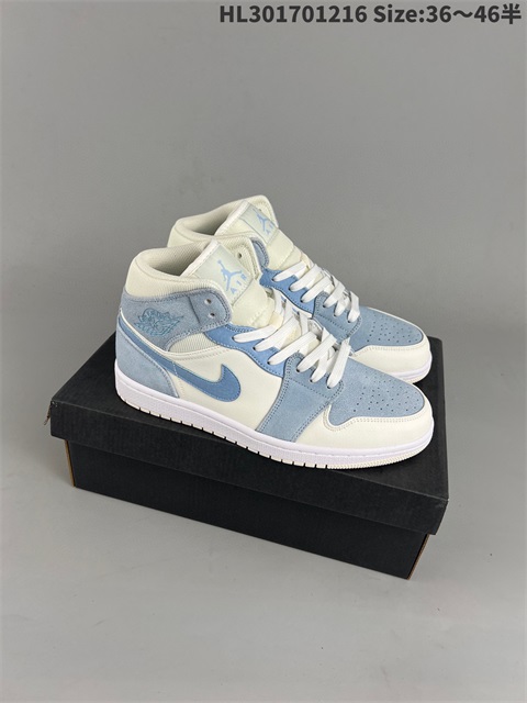 men air jordan 1 shoes HH 2023-1-2-014